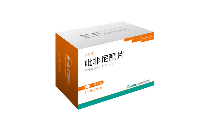Pirfenidone Tablets